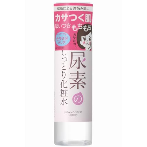 ISHIZAWA LABS SUKOYAKA SUHADA Urea Moisturizing Toner 200ml - 7.83oz - Hydrating Skin Lotion for Face